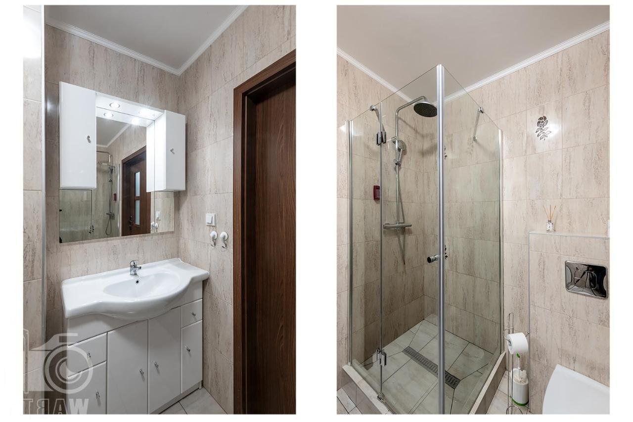 Apartament Waw Manhattan *